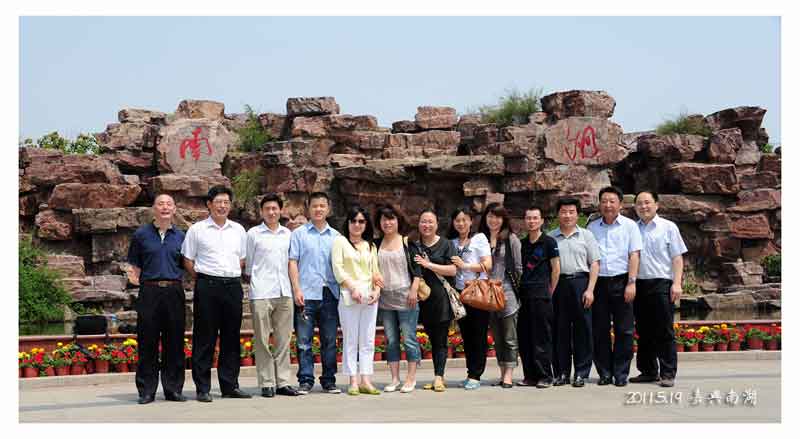 凯旋娱乐（中国）有限公司全体党员赴嘉兴南湖参观